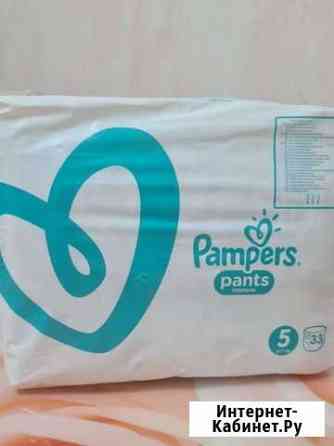 Подгузники трусики pampers 5 Липецк