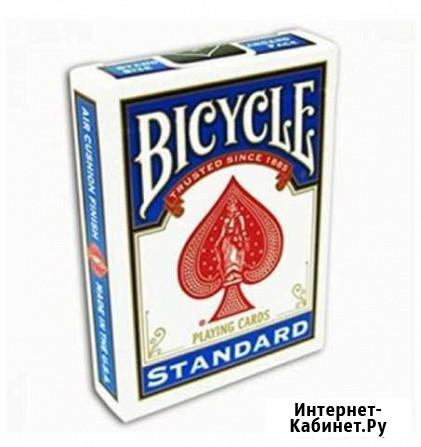 Карты игральные Bicycle из США Ярославль - изображение 1