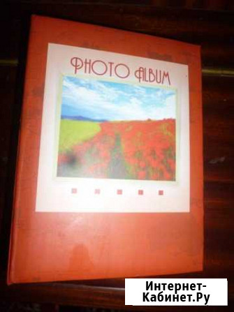 Фотоальбомы новые 10*15 на 100 фото Ессентуки - изображение 1