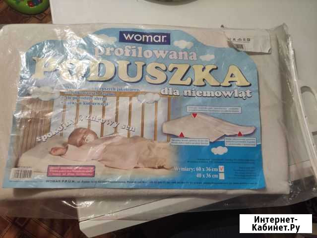 Подушка-клин для малыша Ярославль - изображение 1