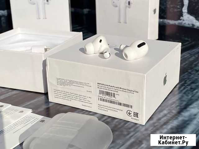 Airpods PRO + чехол Саратов - изображение 1
