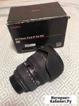 Sigma 24-70mm Набережные Челны