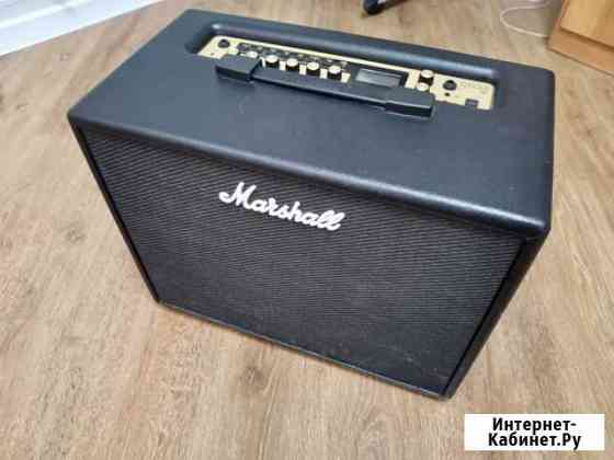 Комбоусилитель Marshall code 50 Курск