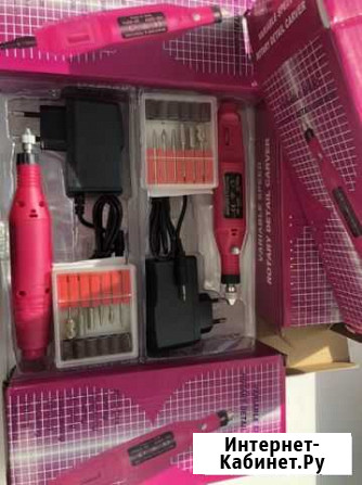 Аппарат -фрезер, для маникюра, новый Пермь - изображение 1