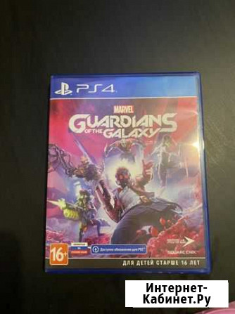 Стражи Галактики PS 4 Северодвинск - изображение 1