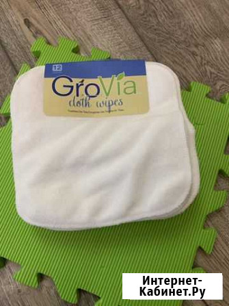 Многоразовые полотенчики GroVia Сургут - изображение 1