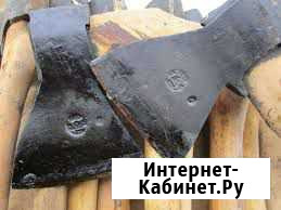 Топоры Омск - изображение 1