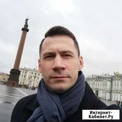 Тендерное сопровождение Санкт-Петербург - изображение 1