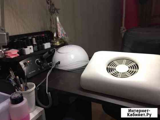 Пылесос для маникюра Киров