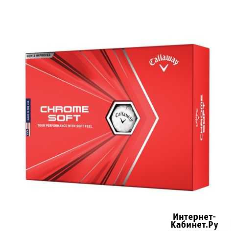 Мячи Callaway chrome soft белые Санкт-Петербург - изображение 1