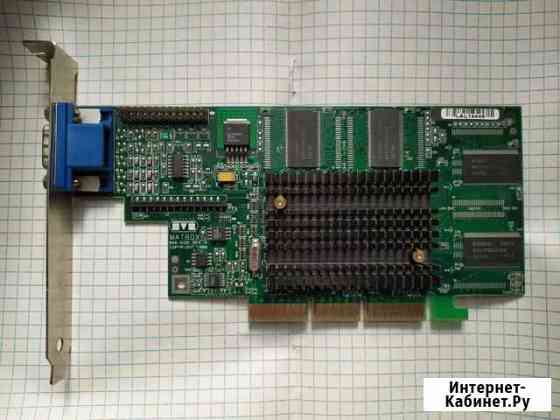Видеокарта Matrox g400 32 мб AGP2 Екатеринбург