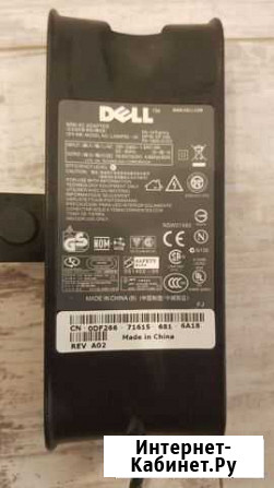 Блок питания для ноутбука dell Тамбов - изображение 1
