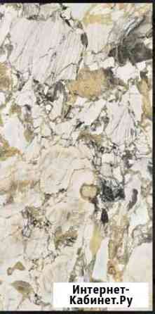 Керамогранит 1200/600 Италия новый Хабаровск