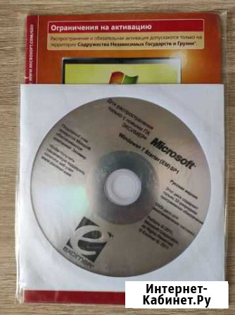 Windows 7x32bit лицензия, без ключа Нефтекумск - изображение 1