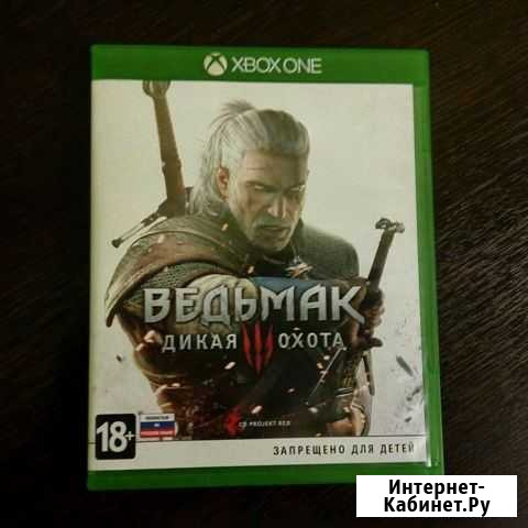 Xbox One Октябрьск - изображение 1