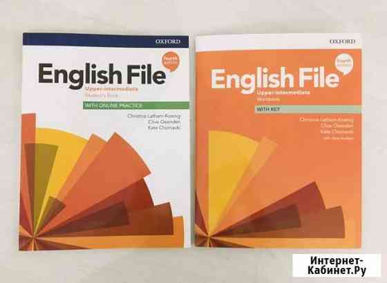 English File Upper Intermediate четвертое изд Энгельс