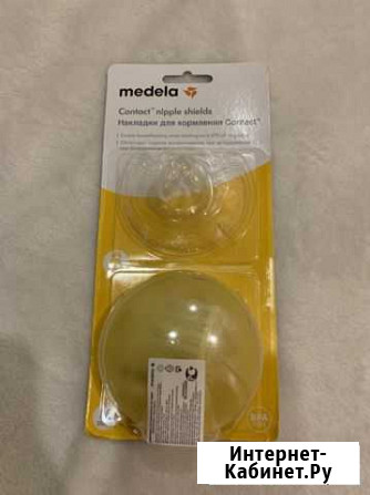 Накладки силиконовые на грудь Medela. Новые Архангельск - изображение 1
