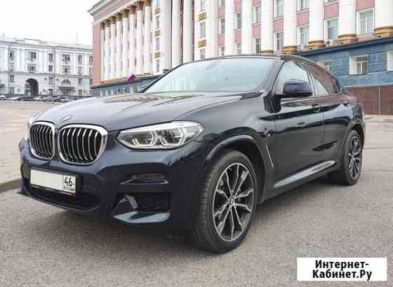 Прокат BMW X4 Курск