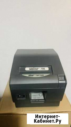 Принтер для печати чеков star TSP700ii Мурино - изображение 1