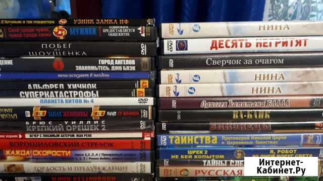 Фильмы на DVD Тюмень - изображение 1