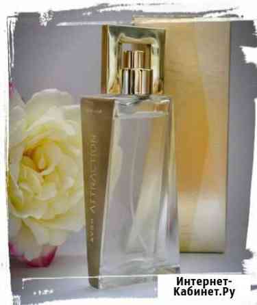 Attraction Today Иваново