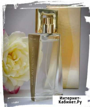 Attraction Today Иваново - изображение 1