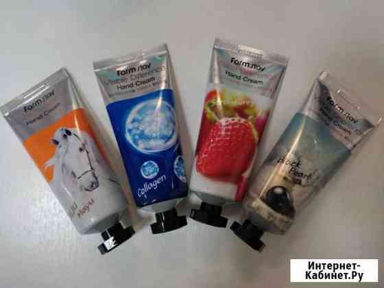 Кремы для рук FarmStay Корея Калининград