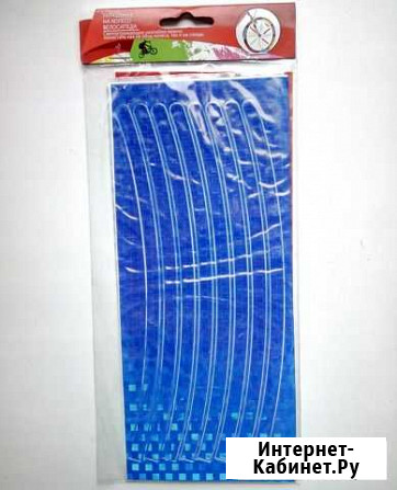 Светоотражающие наклейки на обод Нижний Новгород - изображение 1