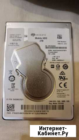 Жесткий диск hdd 2тб Казань - изображение 1