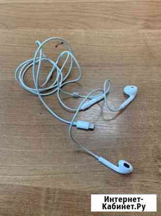 Наушники earpods Бийск