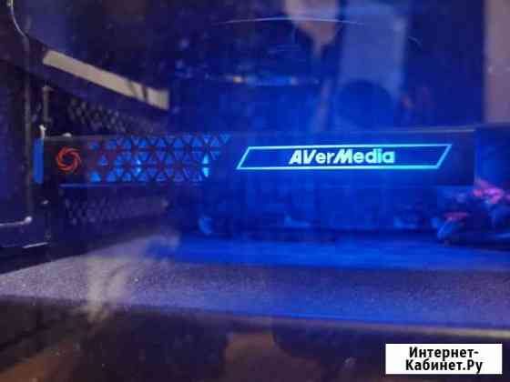 Карта захвата Live Gamer HD2 - GC570 Челябинск