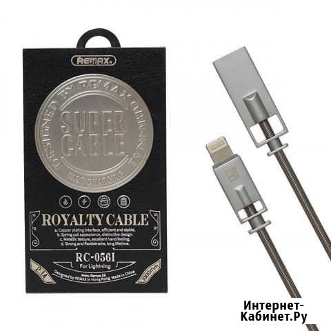 Кабель USB 2.1A Lightning Remax RC-056i Super Cabl Петропавловск-Камчатский - изображение 1