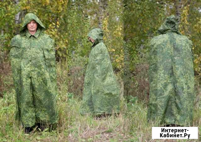 Плащ палатка вкбо ввз Пенза - изображение 1