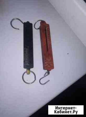 Модем, Скайлинк весы Саратов