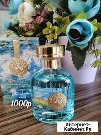 Парфюмерная вода avon люкс Славянск-на-Кубани