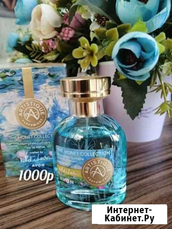 Парфюмерная вода avon люкс Славянск-на-Кубани - изображение 1