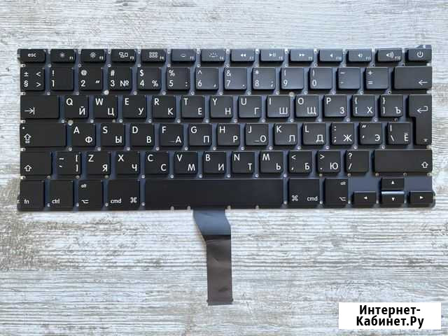 Клавиатура Apple MacBook Air A1369, A1466 13’’ Волгоград - изображение 1
