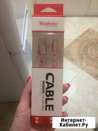 Yoobao. Кабель зарядный для Android Тверь - изображение 1