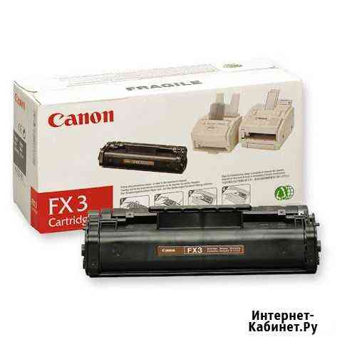 Картридж Canon FX-3 черный Мытищи