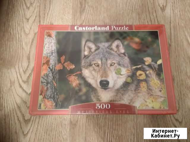 Пазл Castorland волк 500 деталей Екатеринбург - изображение 1