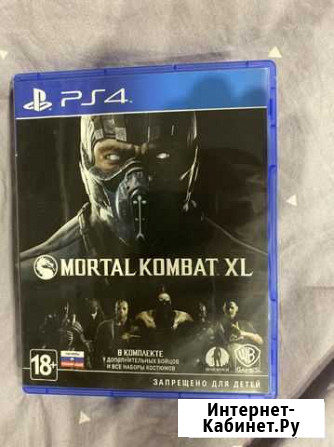Игры ps4 Магадан - изображение 1