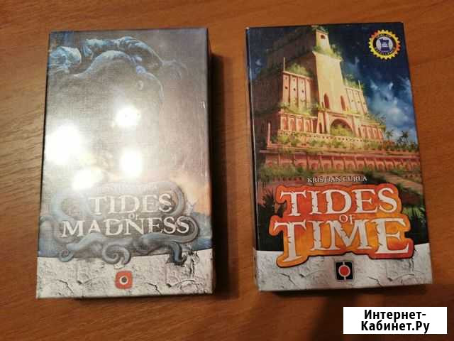 Настольные игры Tides of Time и Tides of Madness Москва - изображение 1
