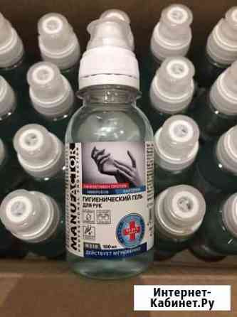Антисептик для рук 100мл Омск