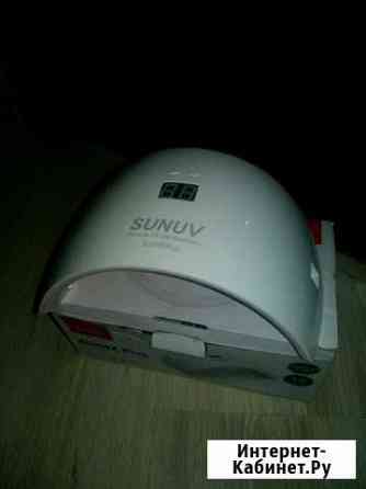 Лампа для сушки ногтей Новосибирск