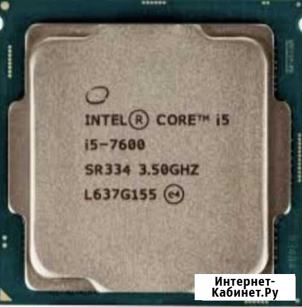 Процессор intel core i5-7600 Саки - изображение 1