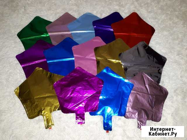 Шарик воздушный - звезда (фольга) Калуга - изображение 1