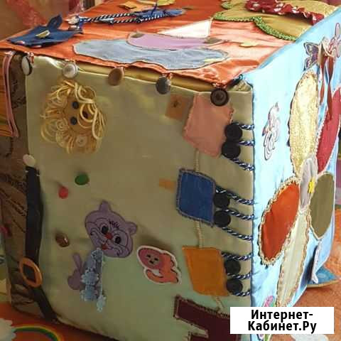 Развивающий куб, мягкий бизиборд Белогорск - изображение 1
