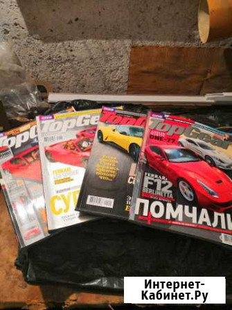 Top Gear журналы много Петропавловск-Камчатский - изображение 1