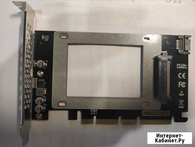 Переходник U2 на pci x16 Новый Тверь - изображение 1