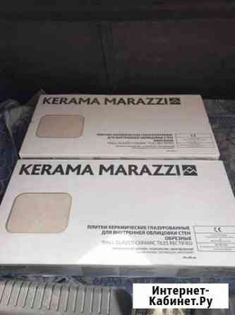 Плитка kerama marazzi Эммаусс